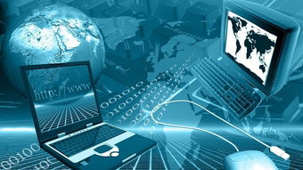 成都計算機(jī)應(yīng)用與維修專業(yè)的中技教育概述