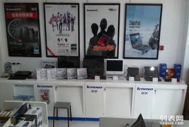 惠山綠地科技服務 一站式電腦維修、組裝升級與安防監控解決方案