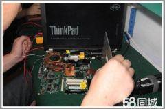 哈力上門電腦維修 免上門費，高效便捷的維修服務與網站設計