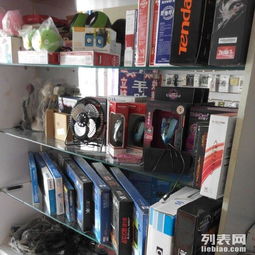 碩發手機電腦維修中心 專業計算機維修服務，助您高效解決電腦難題