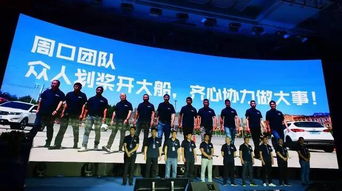和合文化放光彩 2017超威汽車蓄電池全國首屆經銷商創贏峰會圓滿舉行